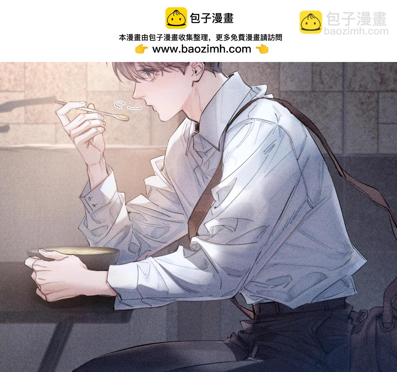 第16话 废物(1/3)-第18话