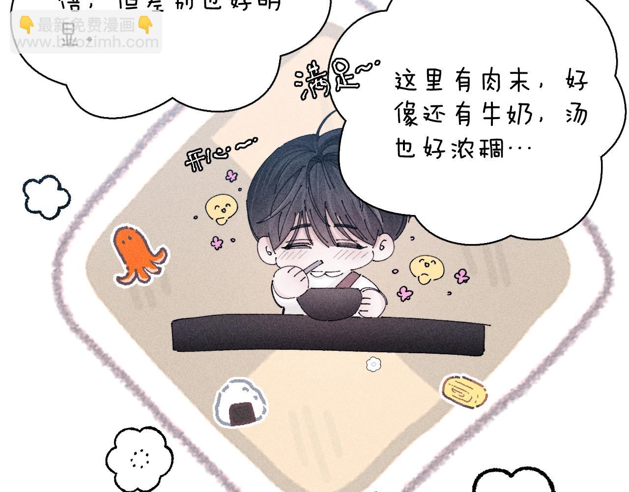 第16话 废物(1/3)-第18话