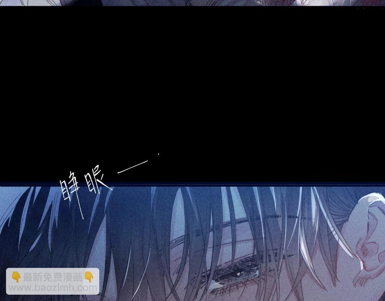 第1话 深渊(1/2)-第4话