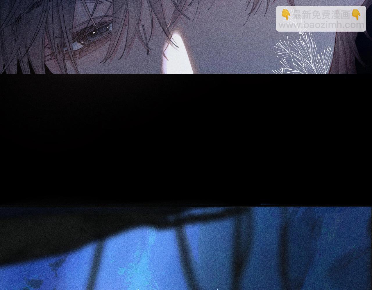 第1话 深渊(1/2)-第4话