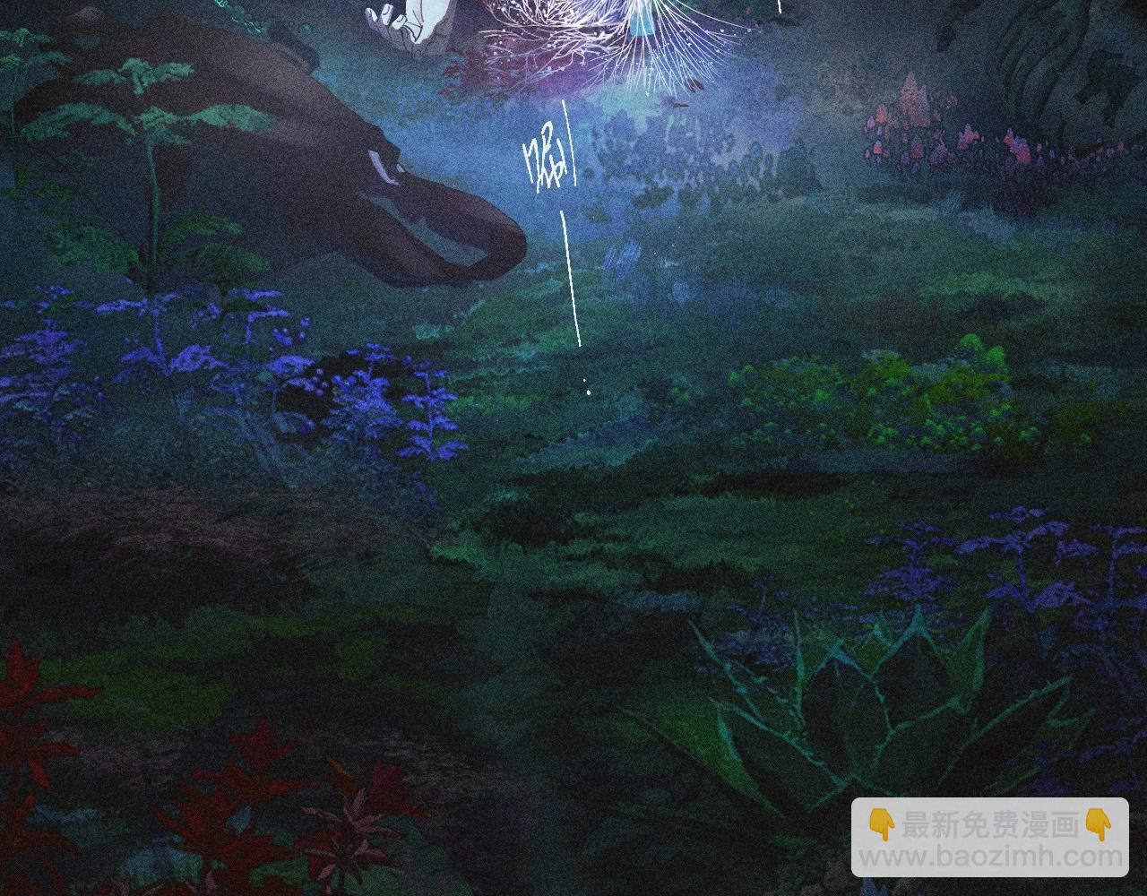 第1话 深渊(1/2)-第4话