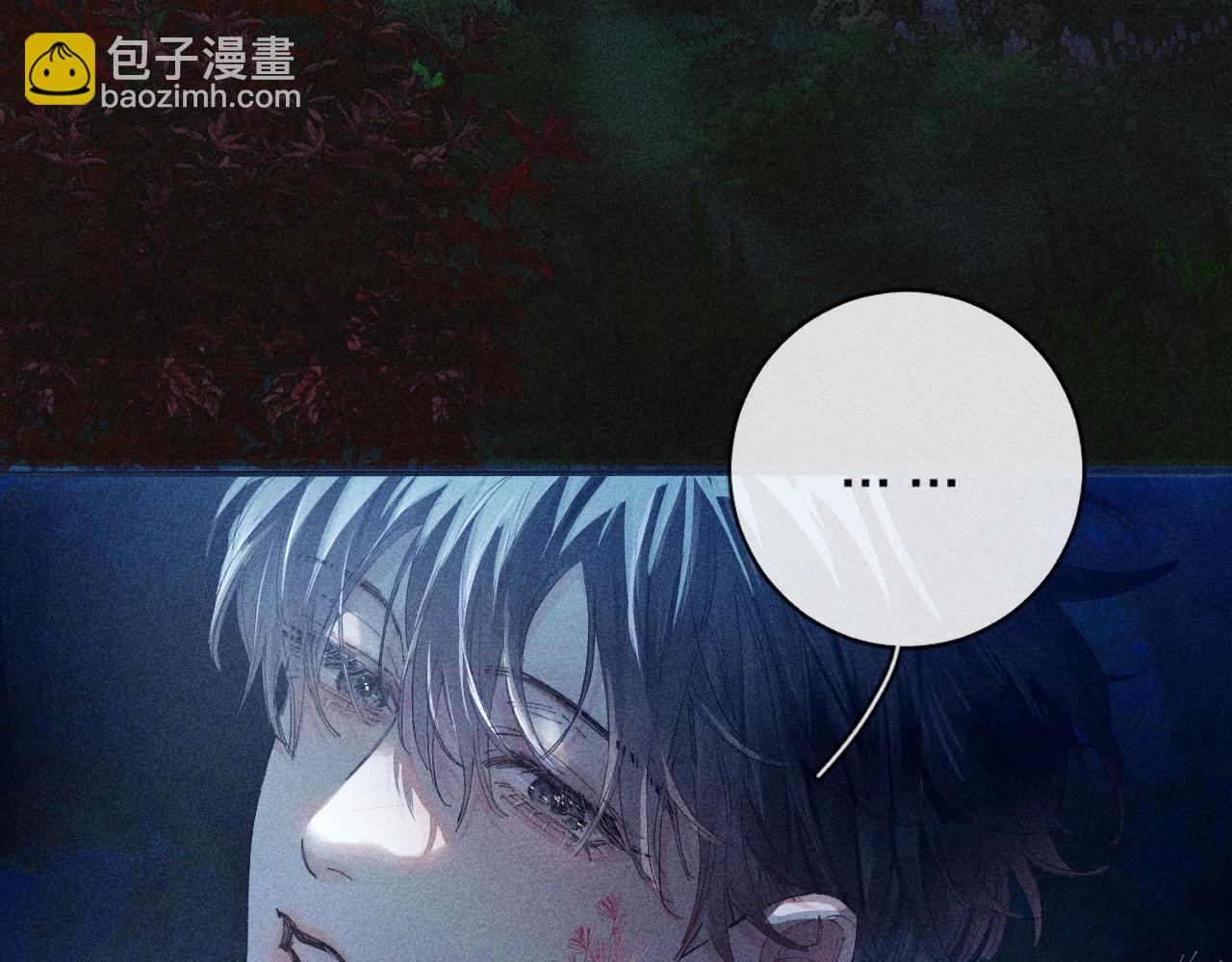 第1话 深渊(1/2)-第4话