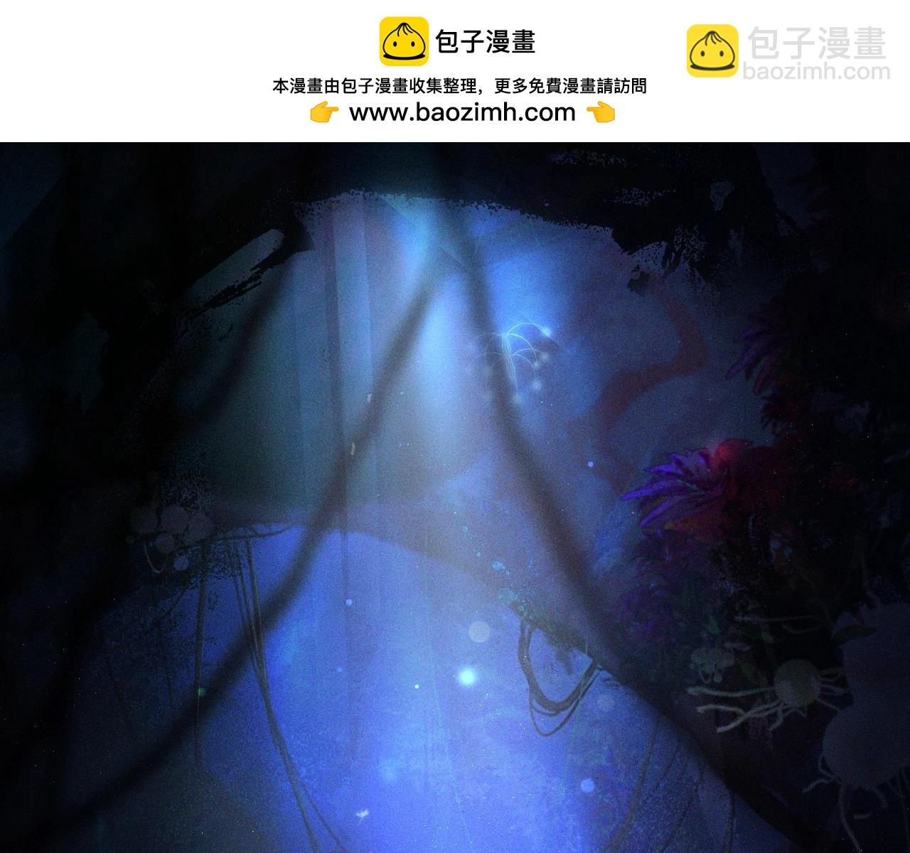 第1话 深渊(1/2)-第4话