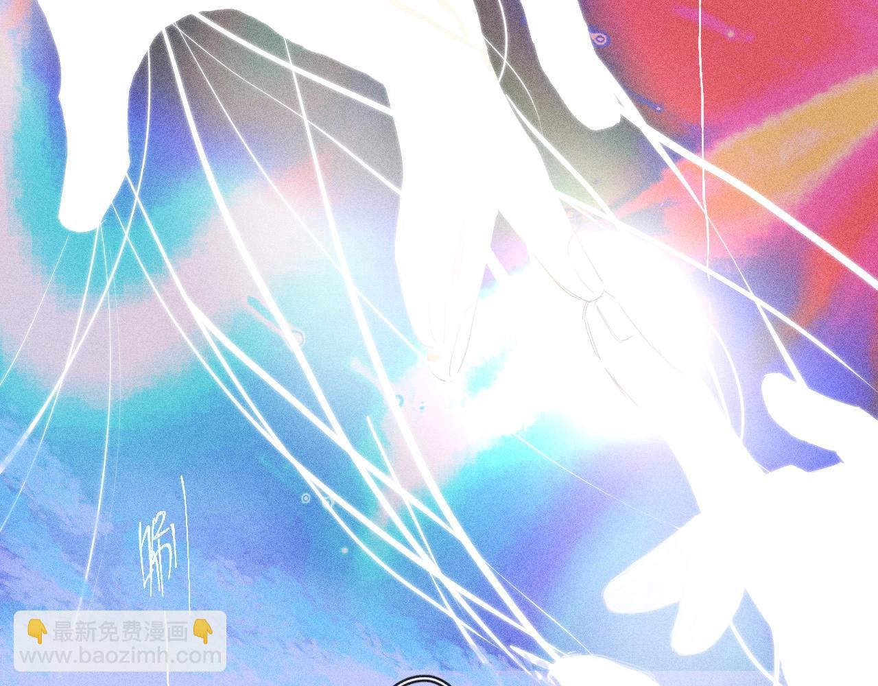 第1话 深渊(1/2)-第4话