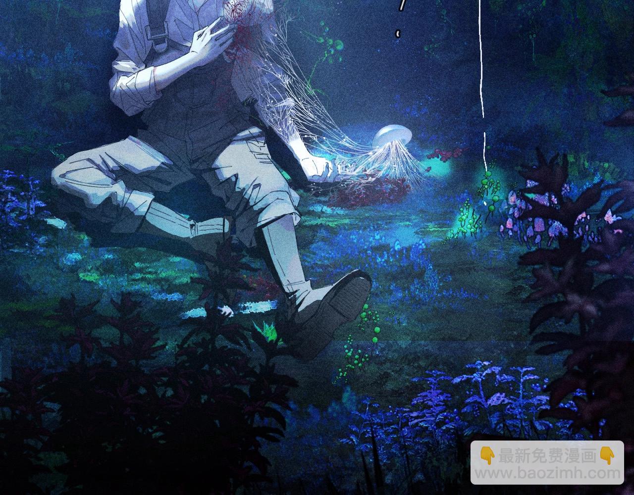 第1话 深渊(1/2)-第4话