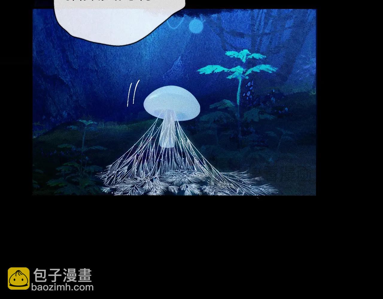 第1话 深渊(1/2)-第4话