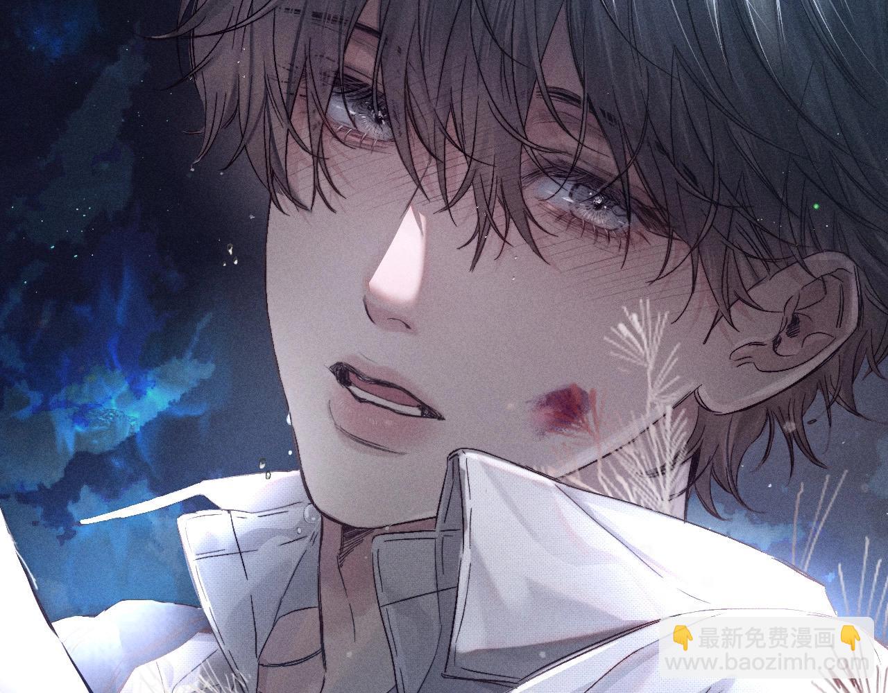 第1话 深渊(1/2)-第4话