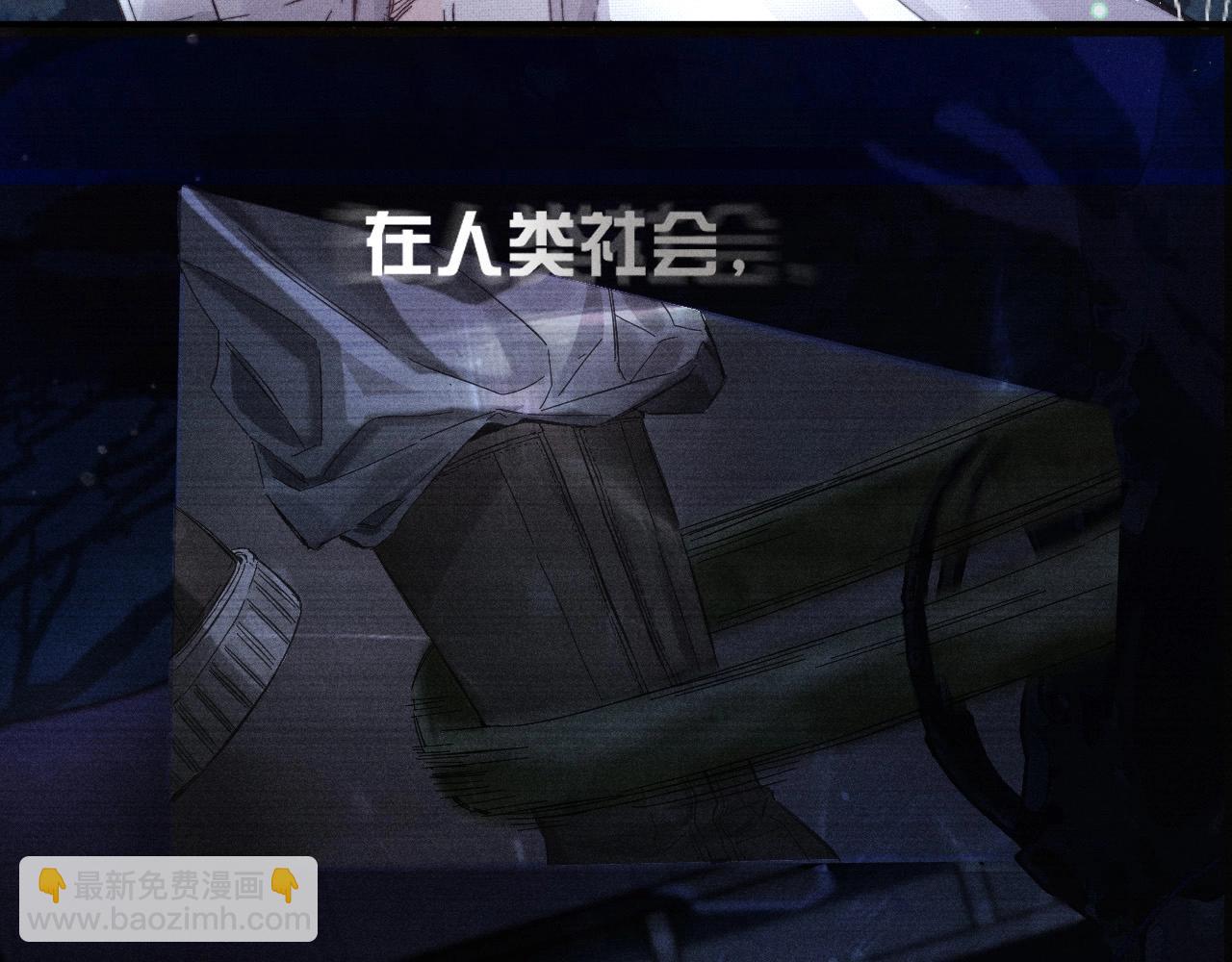 第1话 深渊(1/2)-第4话