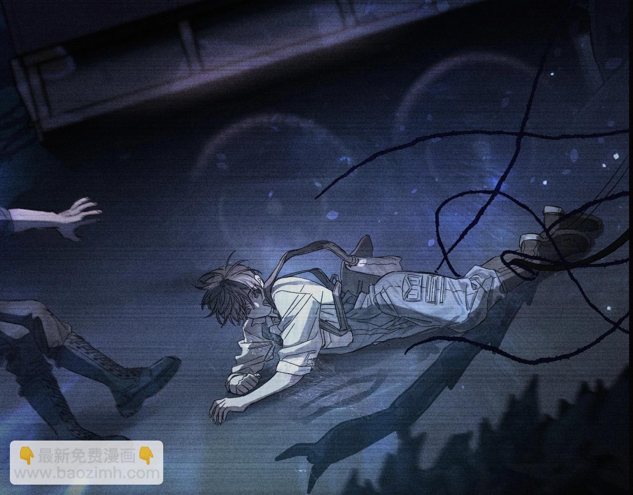 第1话 深渊(1/2)-第4话