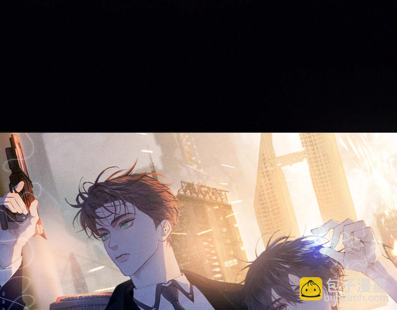 第1话 深渊(1/2)-第4话