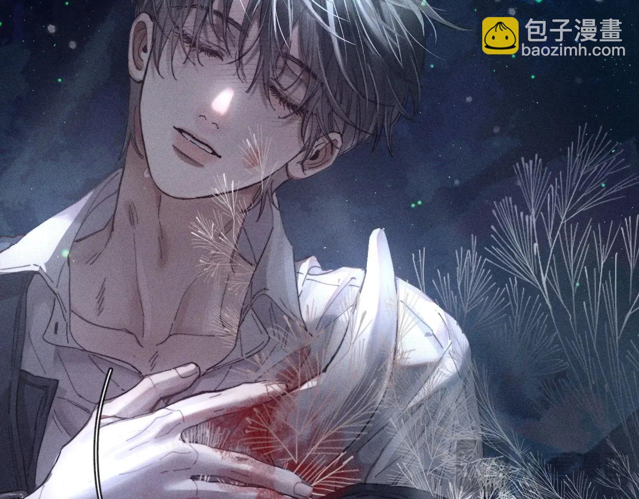 第1话 深渊(1/2)-第4话