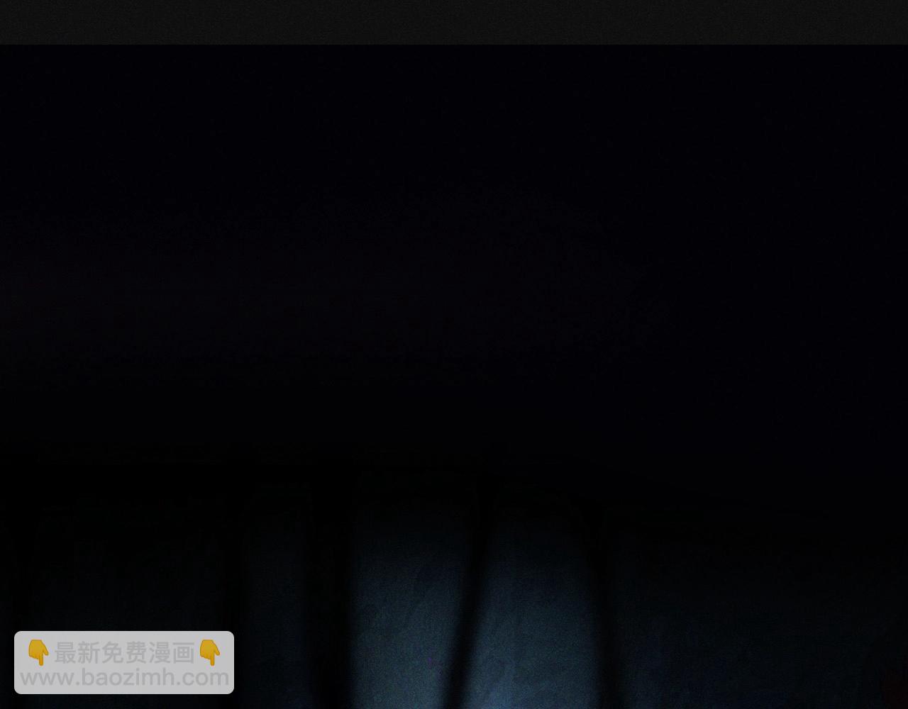 第1话 深渊(1/2)-第4话