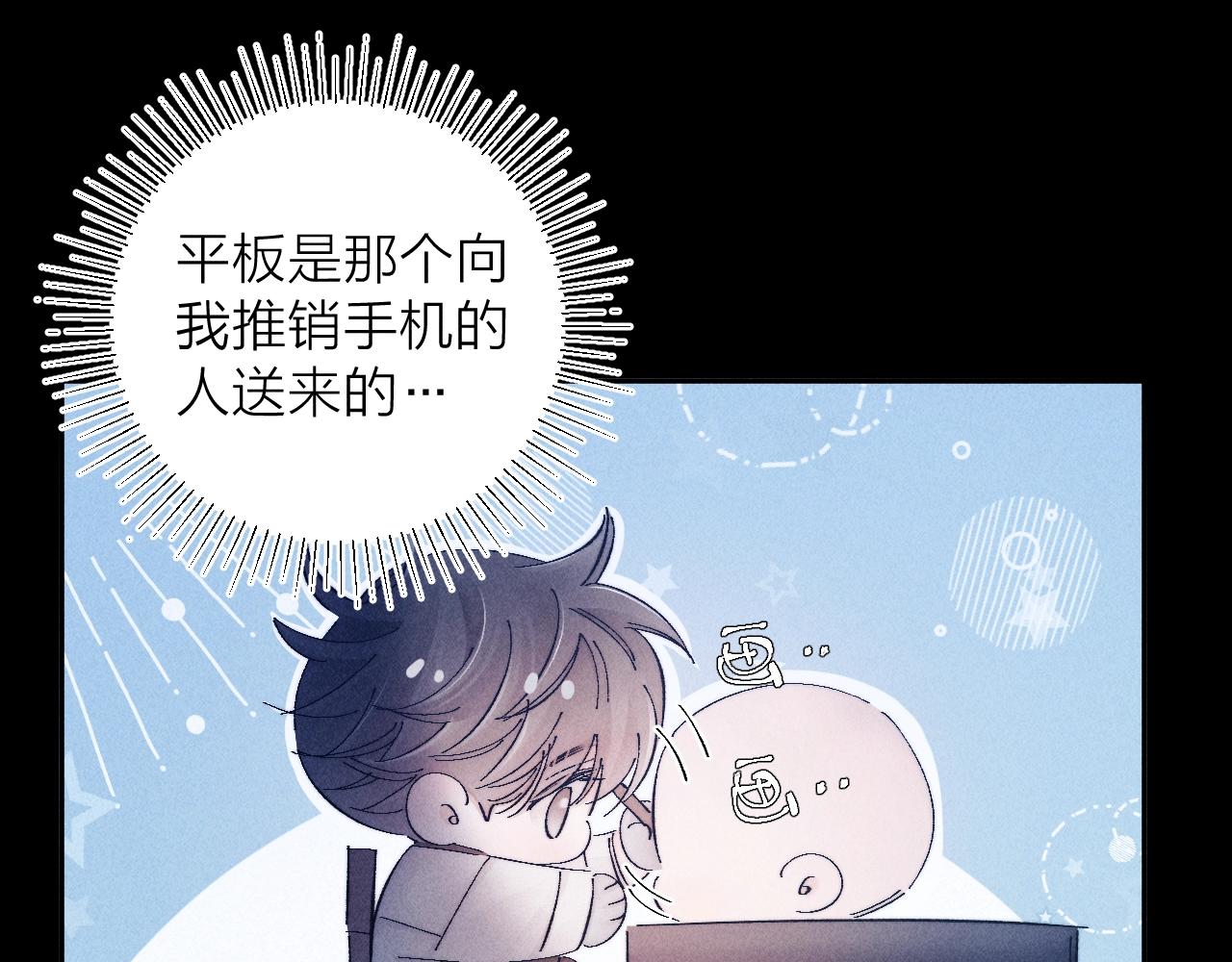 第19话 人偶(1/2)-第22话