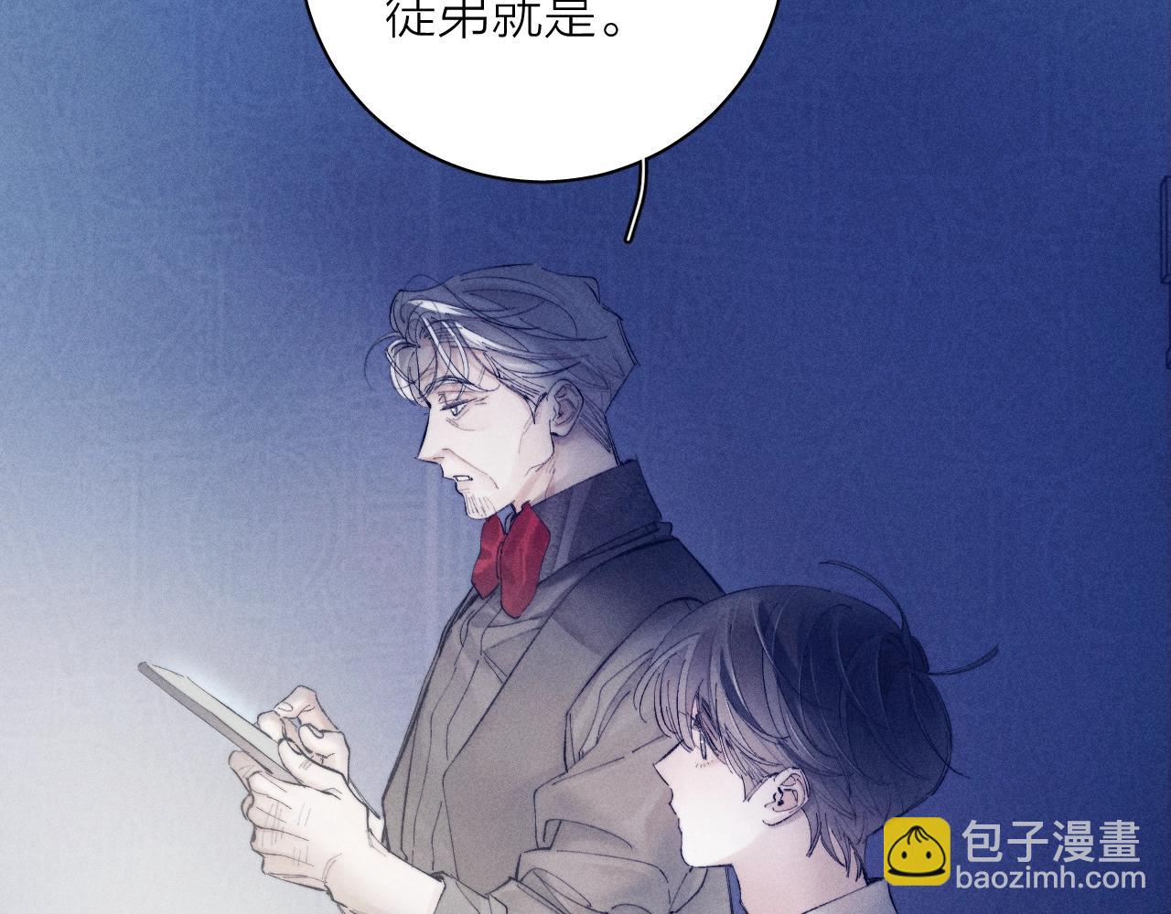 第19话 人偶(1/2)-第22话