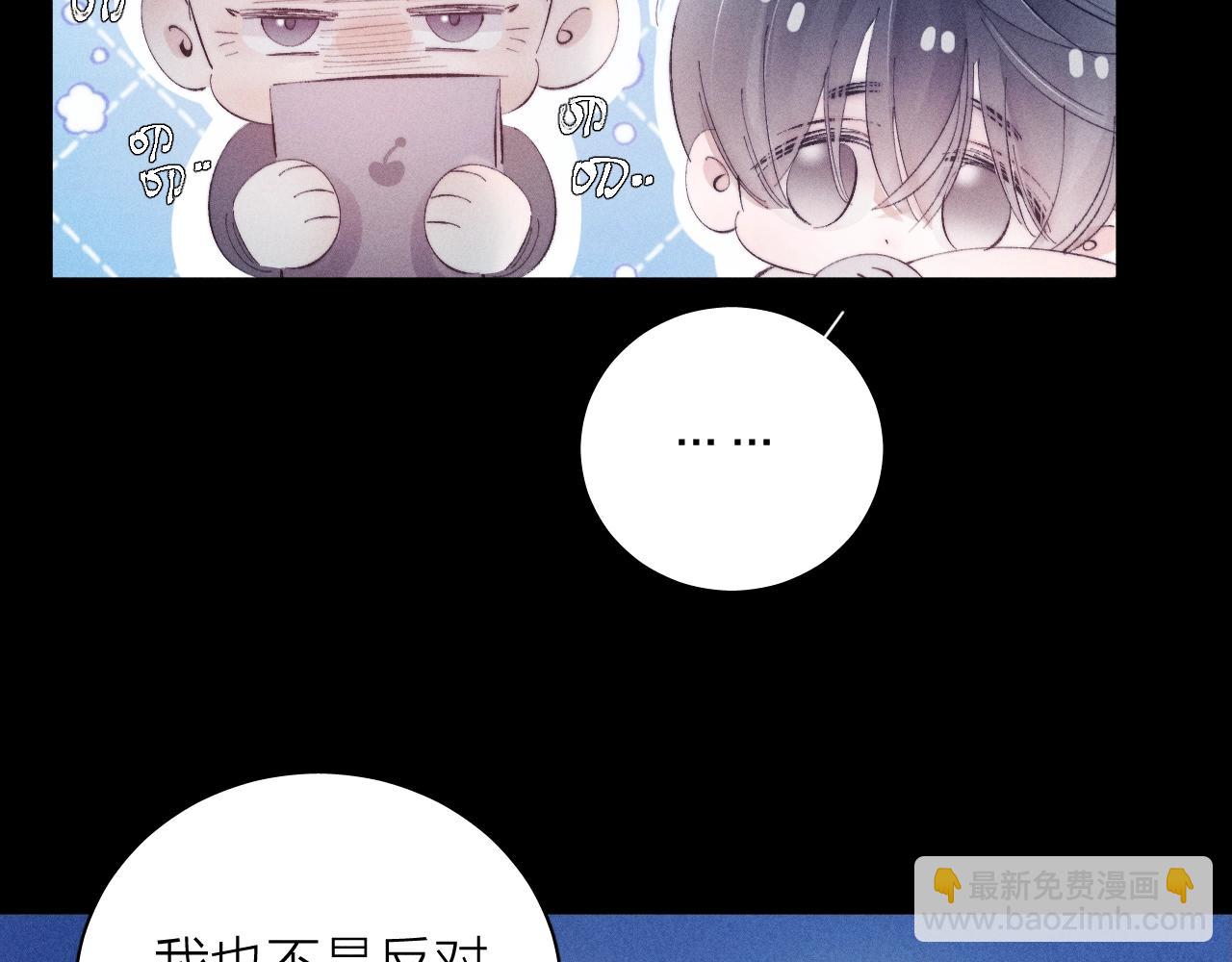 第19话 人偶(1/2)-第22话