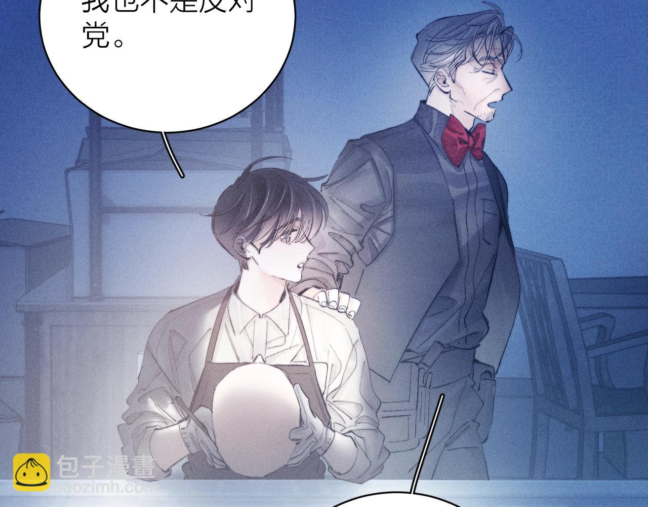 第19话 人偶(1/2)-第22话