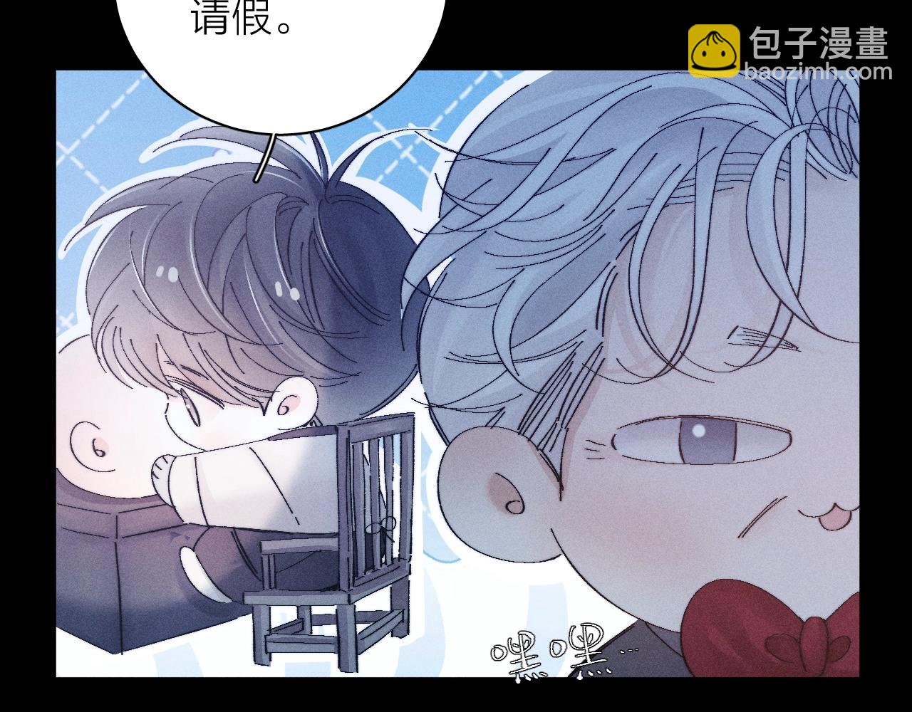 第19话 人偶(1/2)-第22话