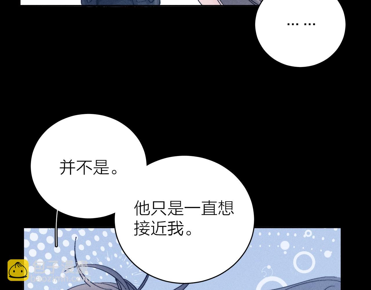 第19话 人偶(1/2)-第22话