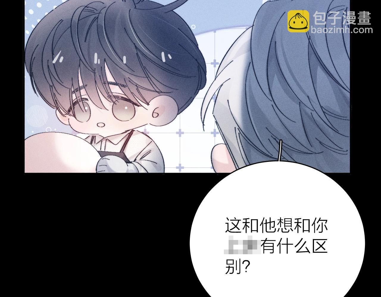 第19话 人偶(1/2)-第22话