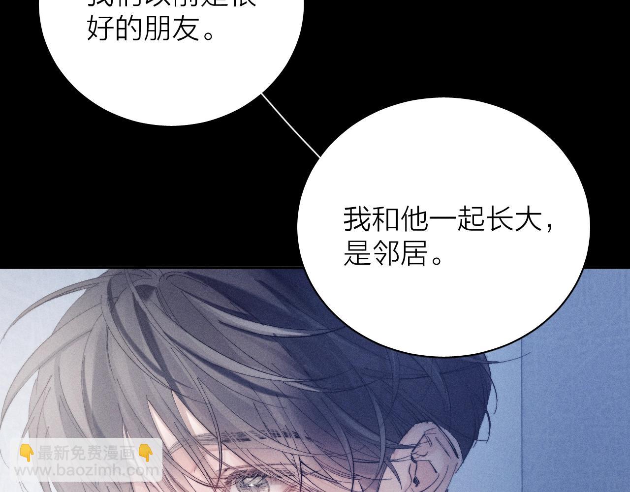 第19话 人偶(1/2)-第22话