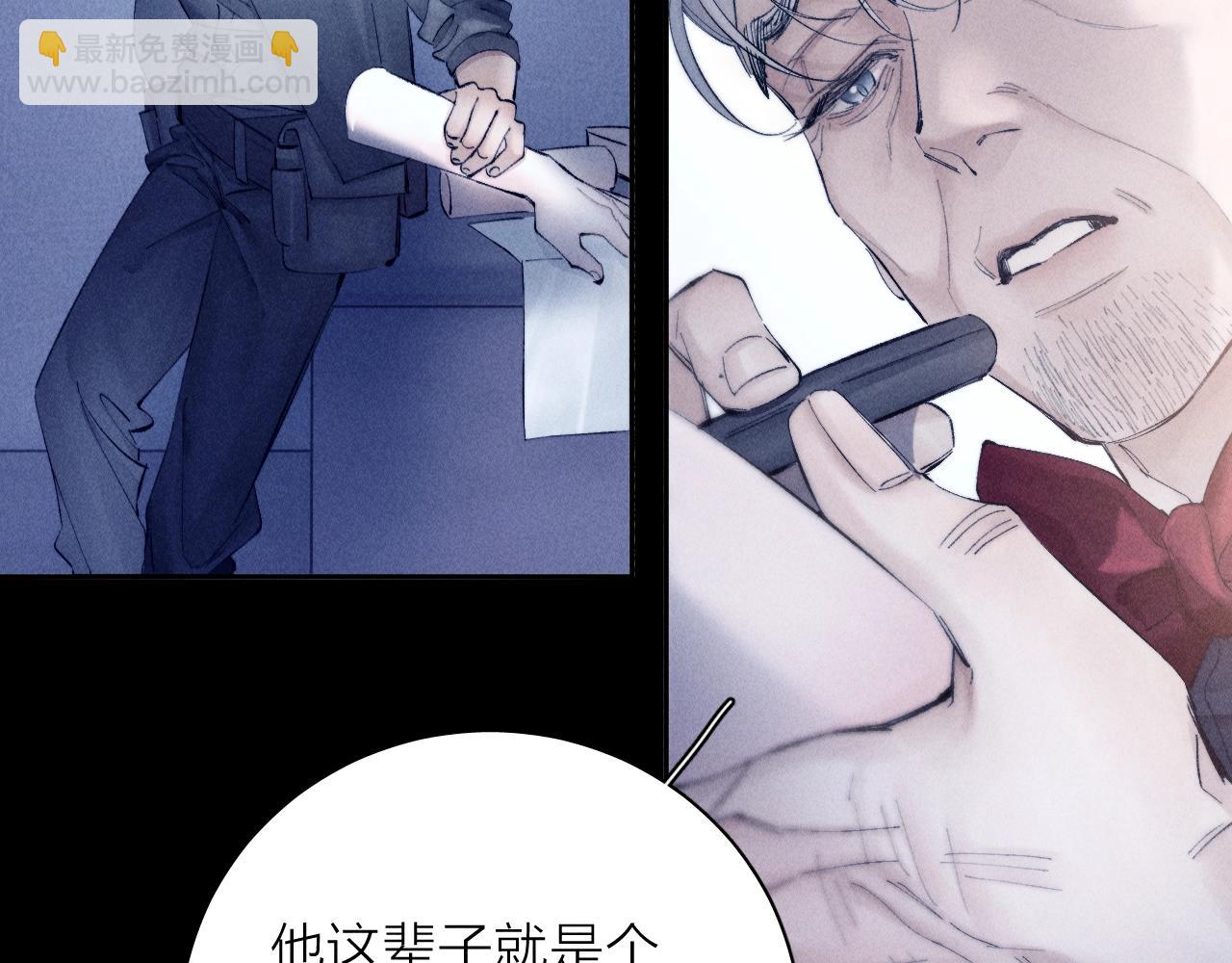 第19话 人偶(1/2)-第22话