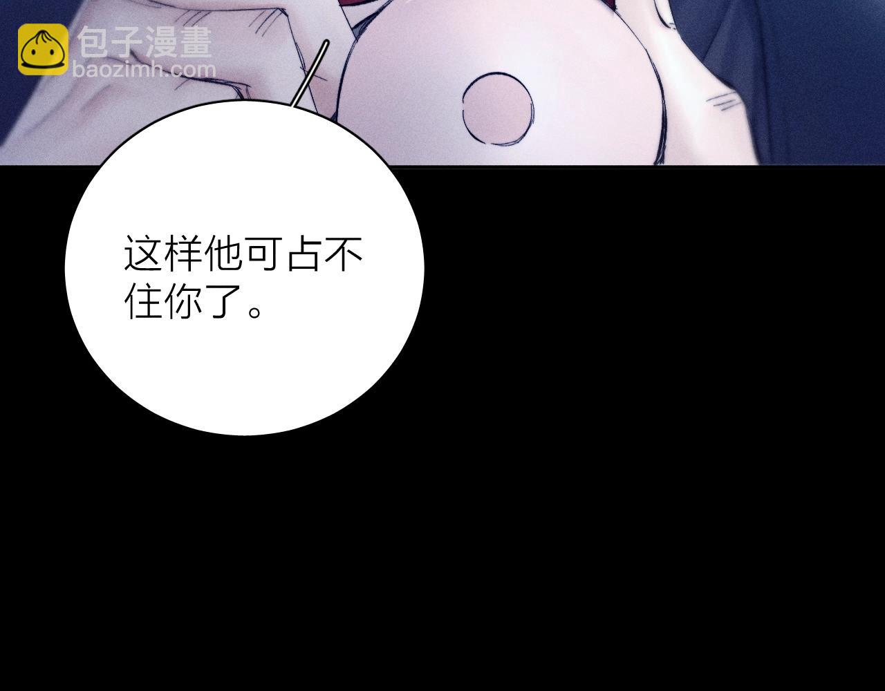 第19话 人偶(1/2)-第22话