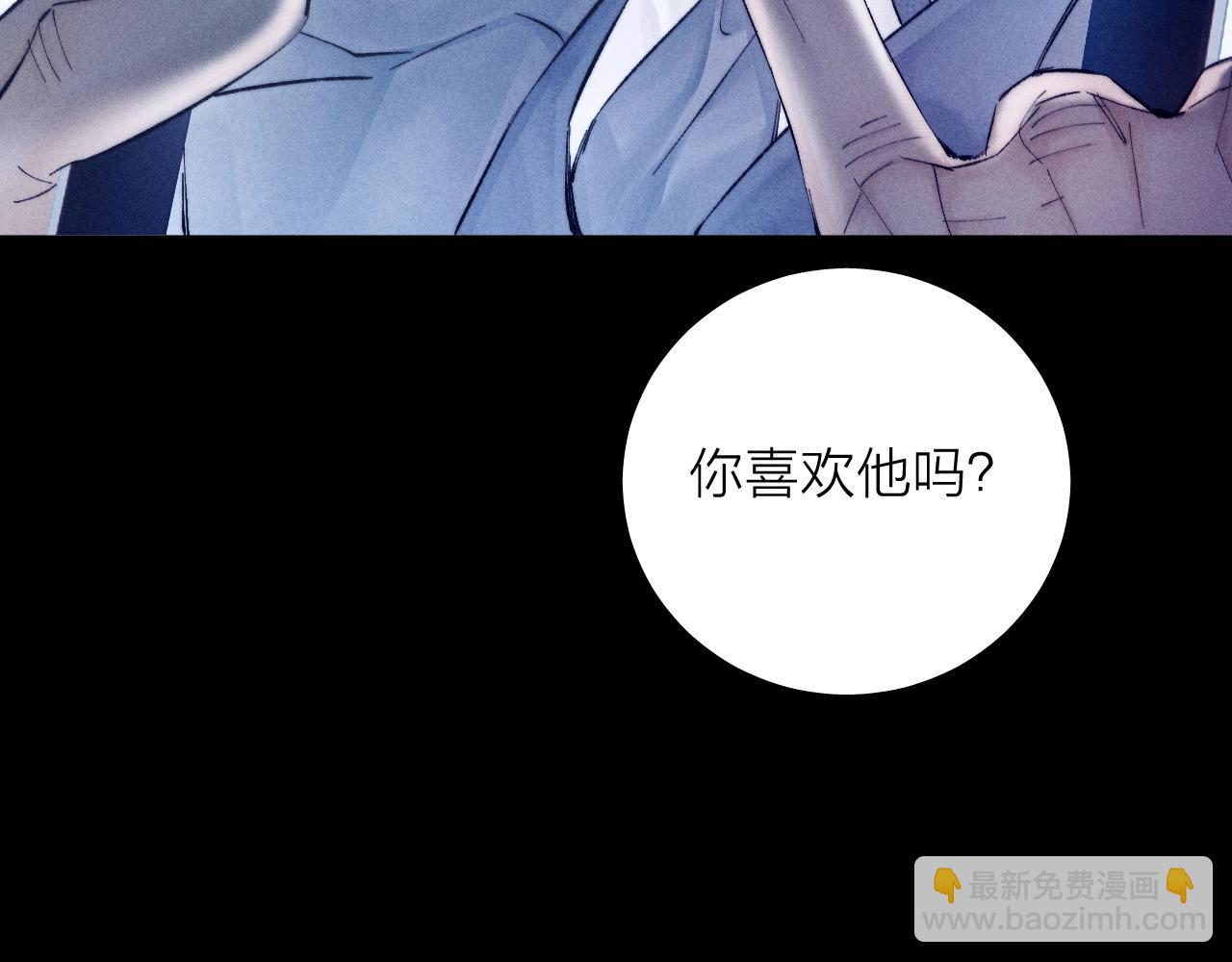 第19话 人偶(1/2)-第22话