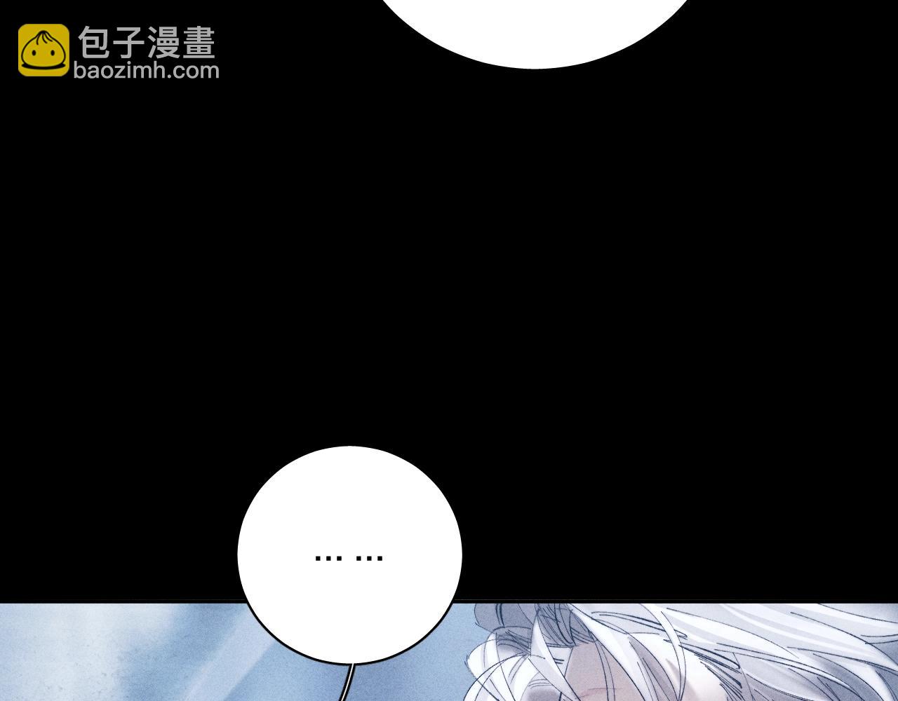 第21话 通讯号(1/3)-第24话