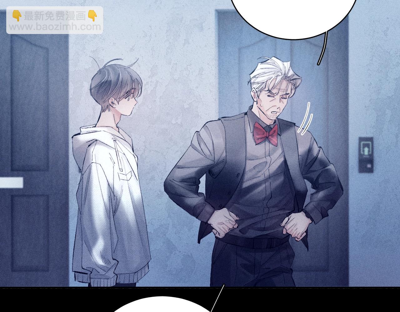 第21话 通讯号(1/3)-第24话