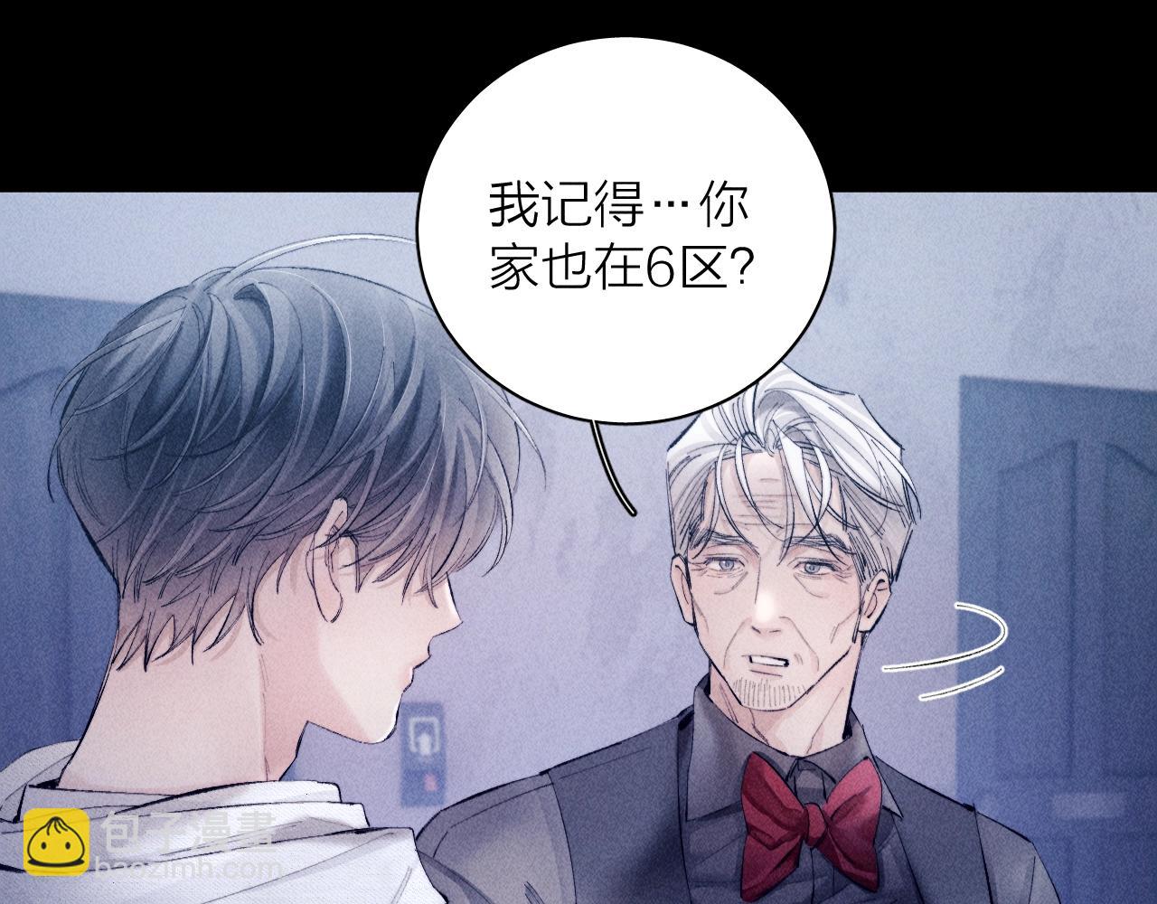 第21话 通讯号(1/3)-第24话