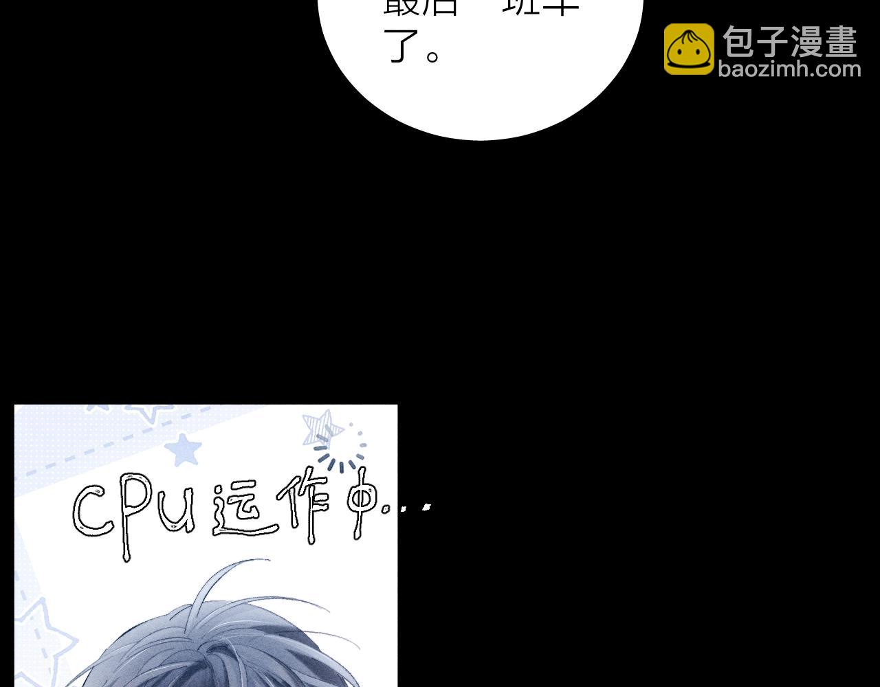 第21话 通讯号(1/3)-第24话