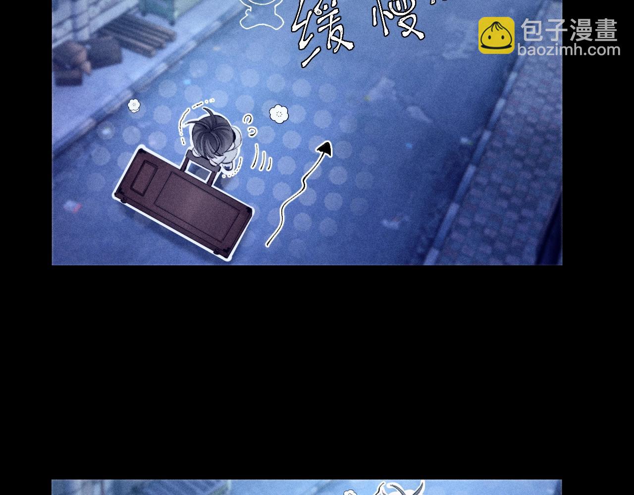 第21话 通讯号(1/3)-第24话