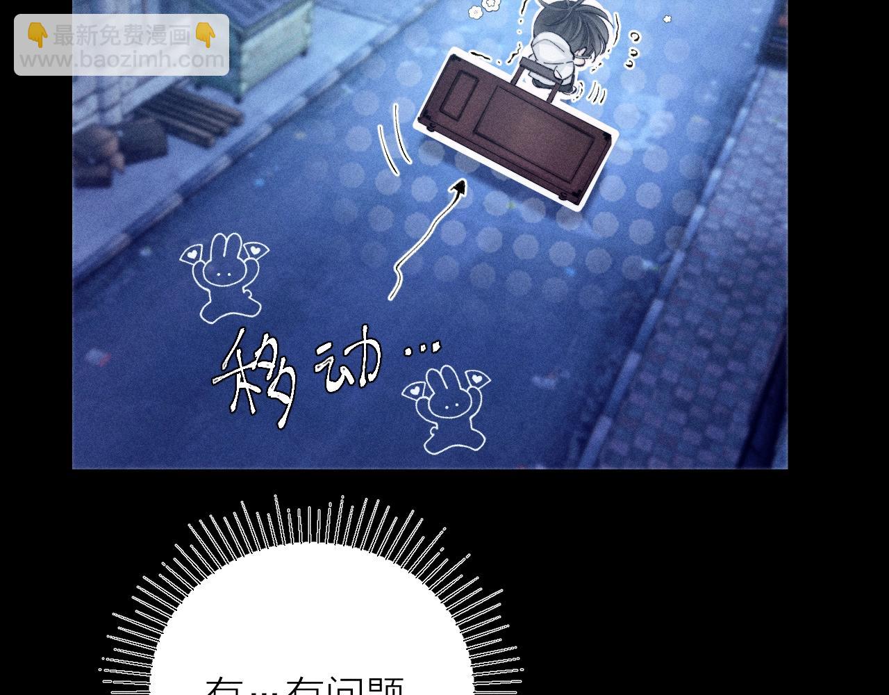 第21话 通讯号(1/3)-第24话