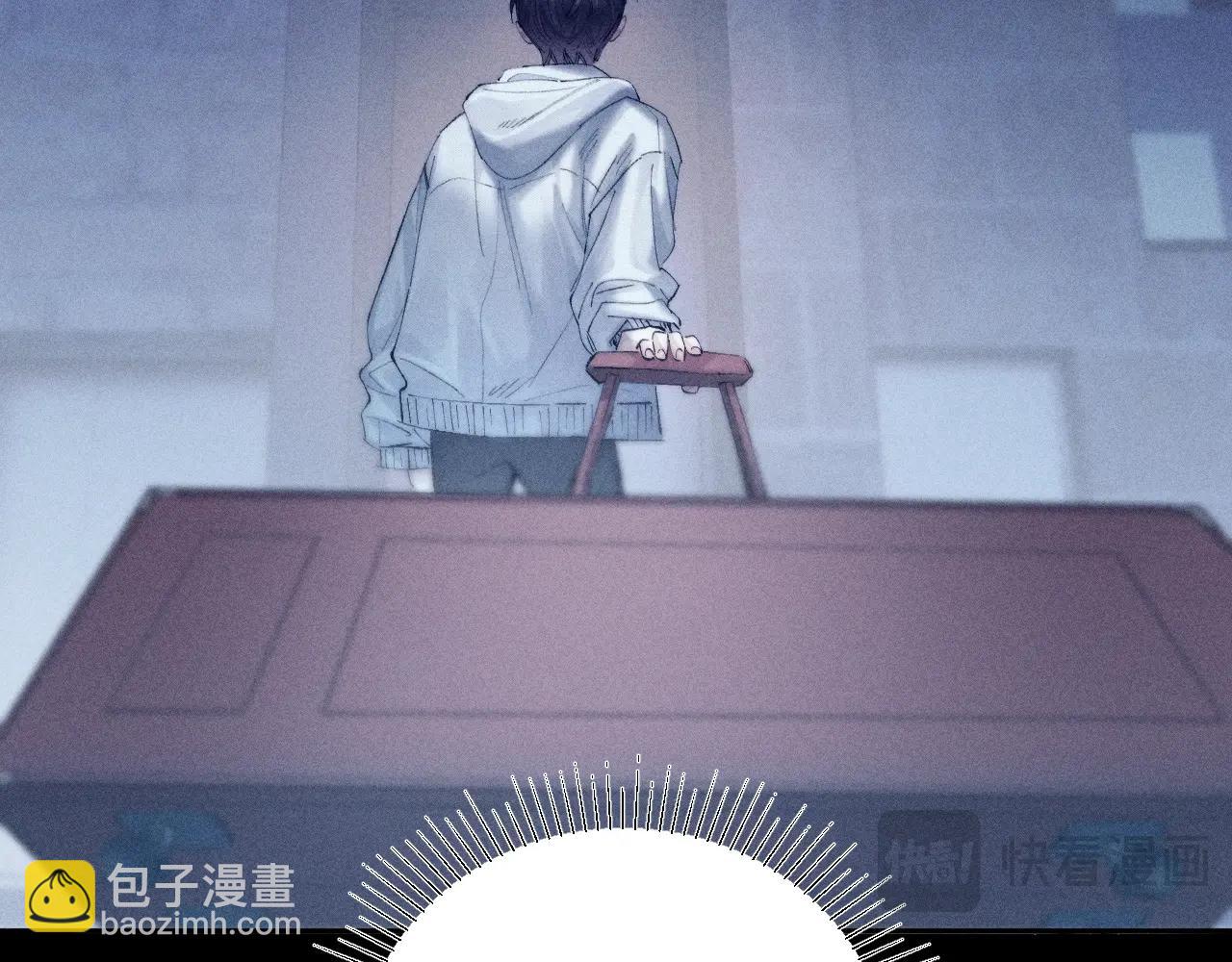 第21话 通讯号(1/3)-第24话