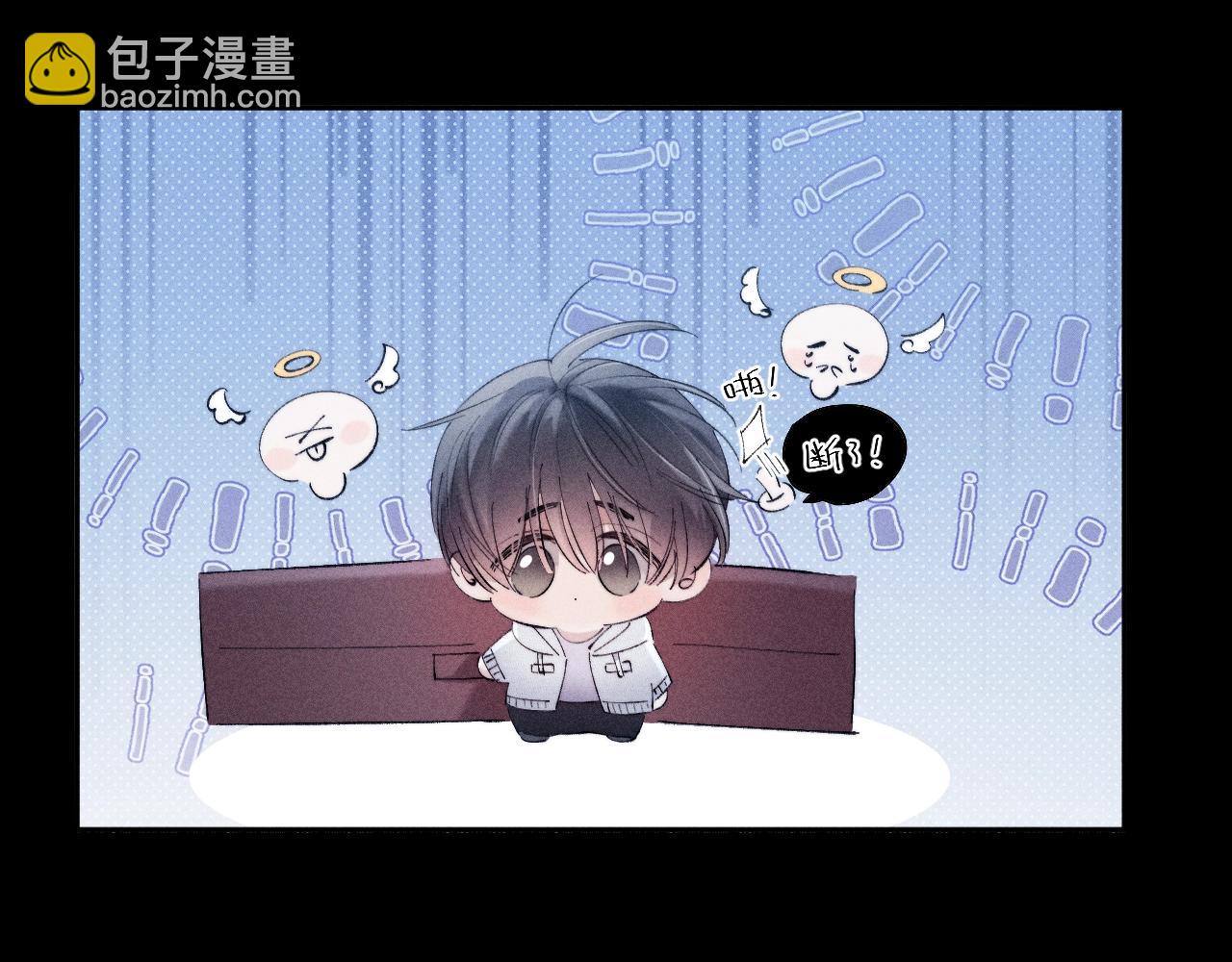 第21话 通讯号(1/3)-第24话