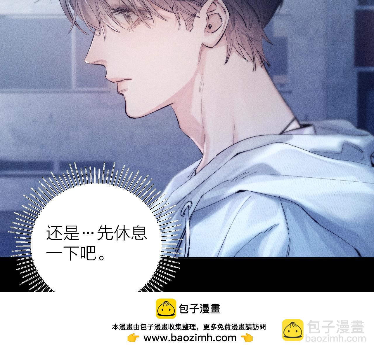 第21话 通讯号(1/3)-第24话