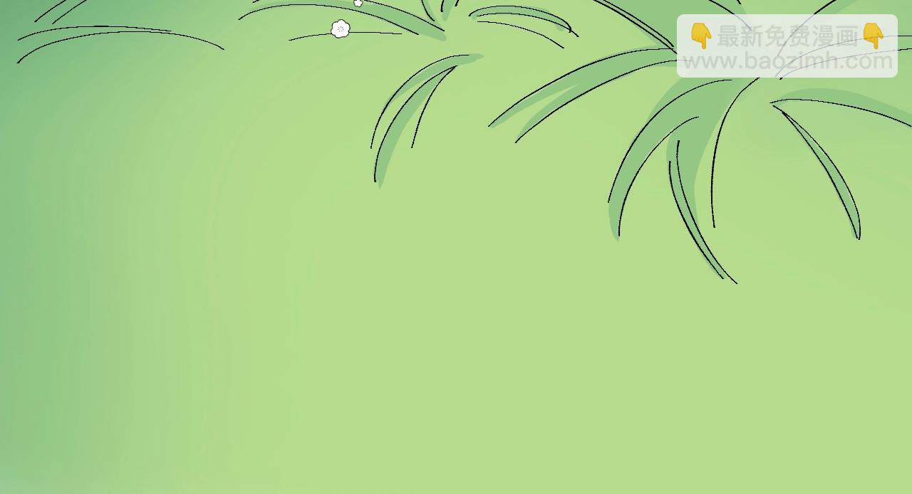 小番外 好大????-第26话