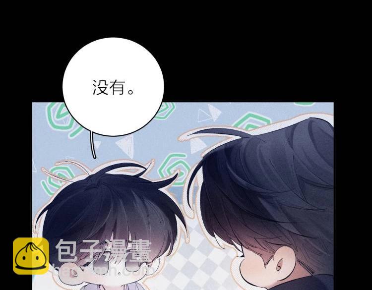 第23话 猥亵罪(1/2)-第66话