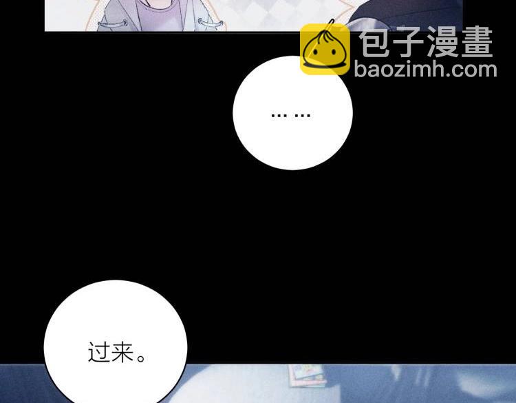 第23话 猥亵罪(1/2)-第66话