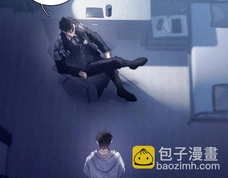 第23话 猥亵罪(1/2)-第66话