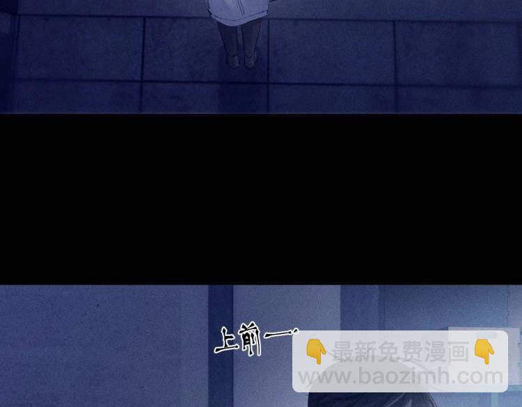 第23话 猥亵罪(1/2)-第66话