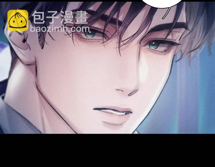 第23话 猥亵罪(1/2)-第66话