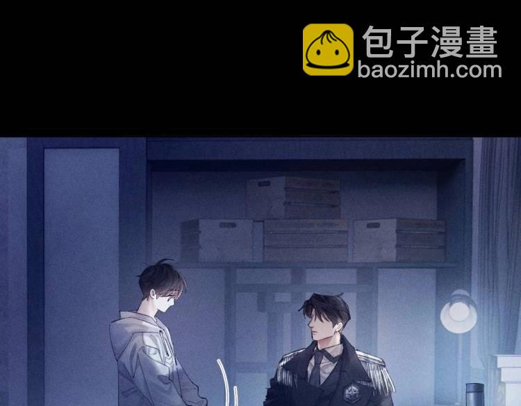 第23话 猥亵罪(1/2)-第66话