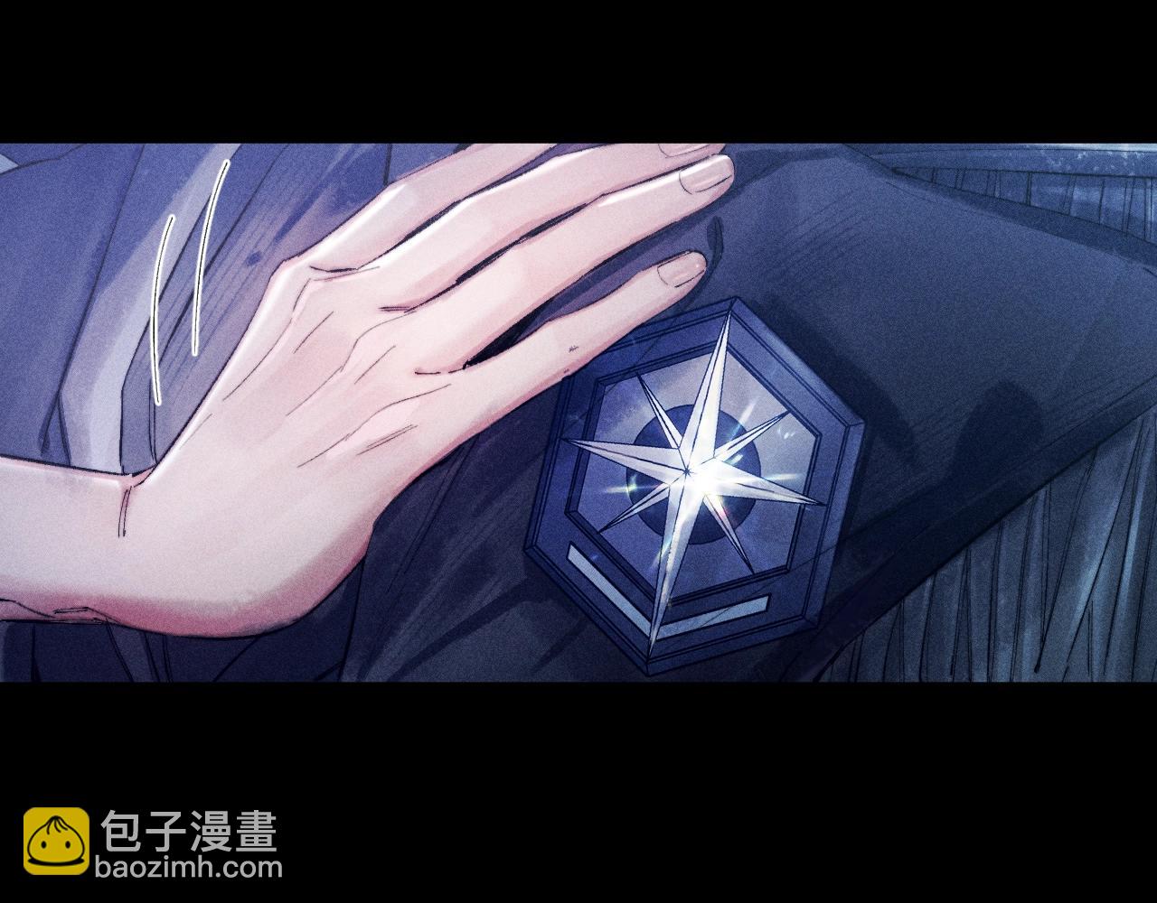 第23话 猥亵罪(1/2)-第66话