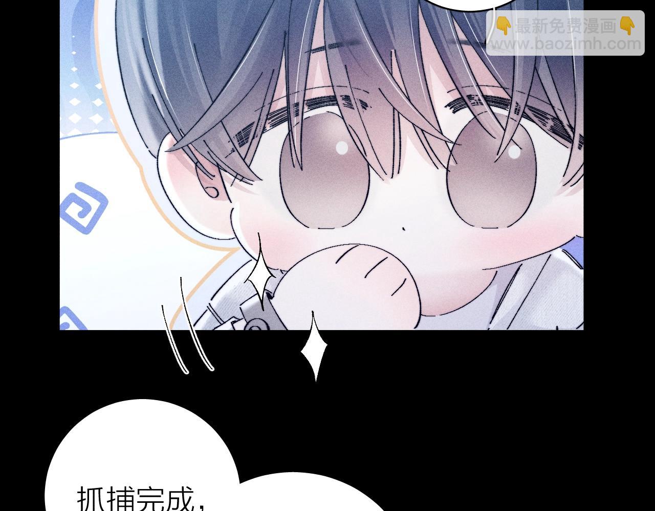 第23话 猥亵罪(1/2)-第66话