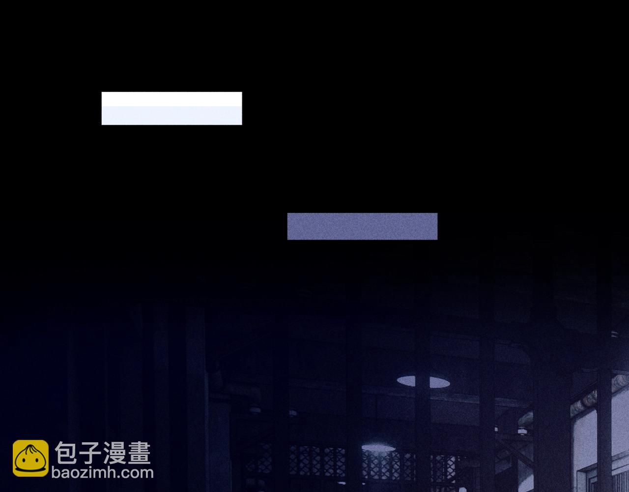 第23话 猥亵罪(1/2)-第66话