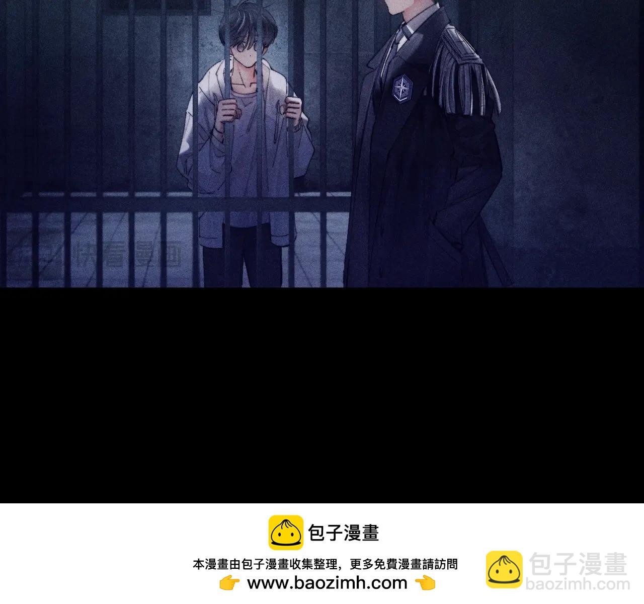 第23话 猥亵罪(1/2)-第66话