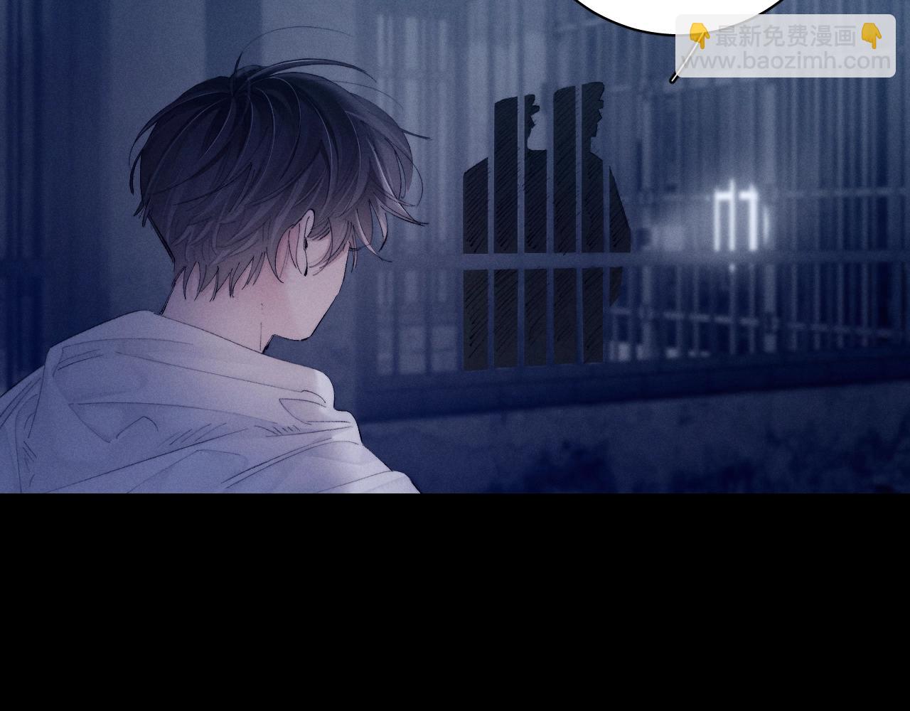 第24话 历史(1/3)-第28话