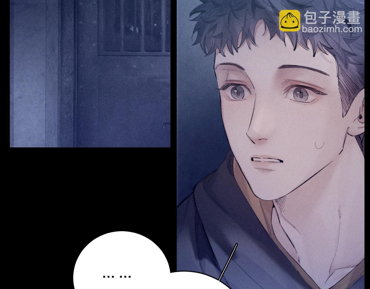 第24话 历史(1/3)-第28话