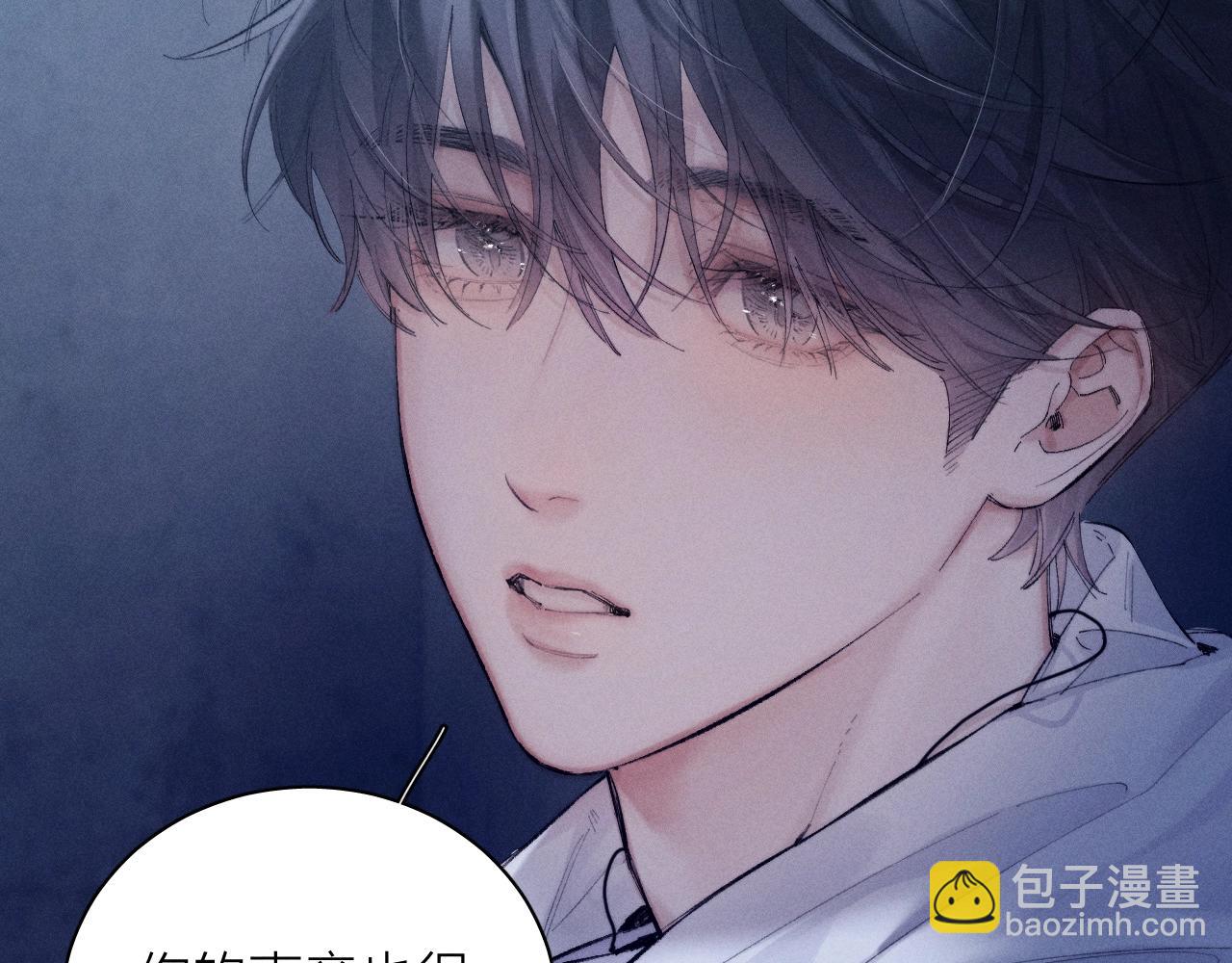 第24话 历史(1/3)-第28话